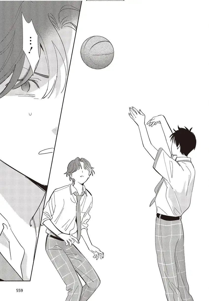 Replica Datte, Koi wo suru. Chapter 9 Gambar 12