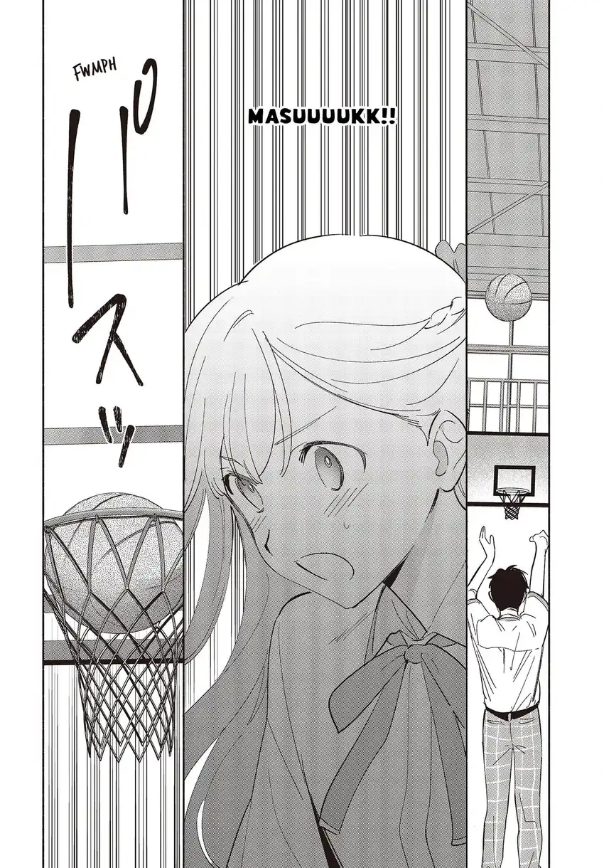Replica Datte, Koi wo suru. Chapter 9 Gambar 13