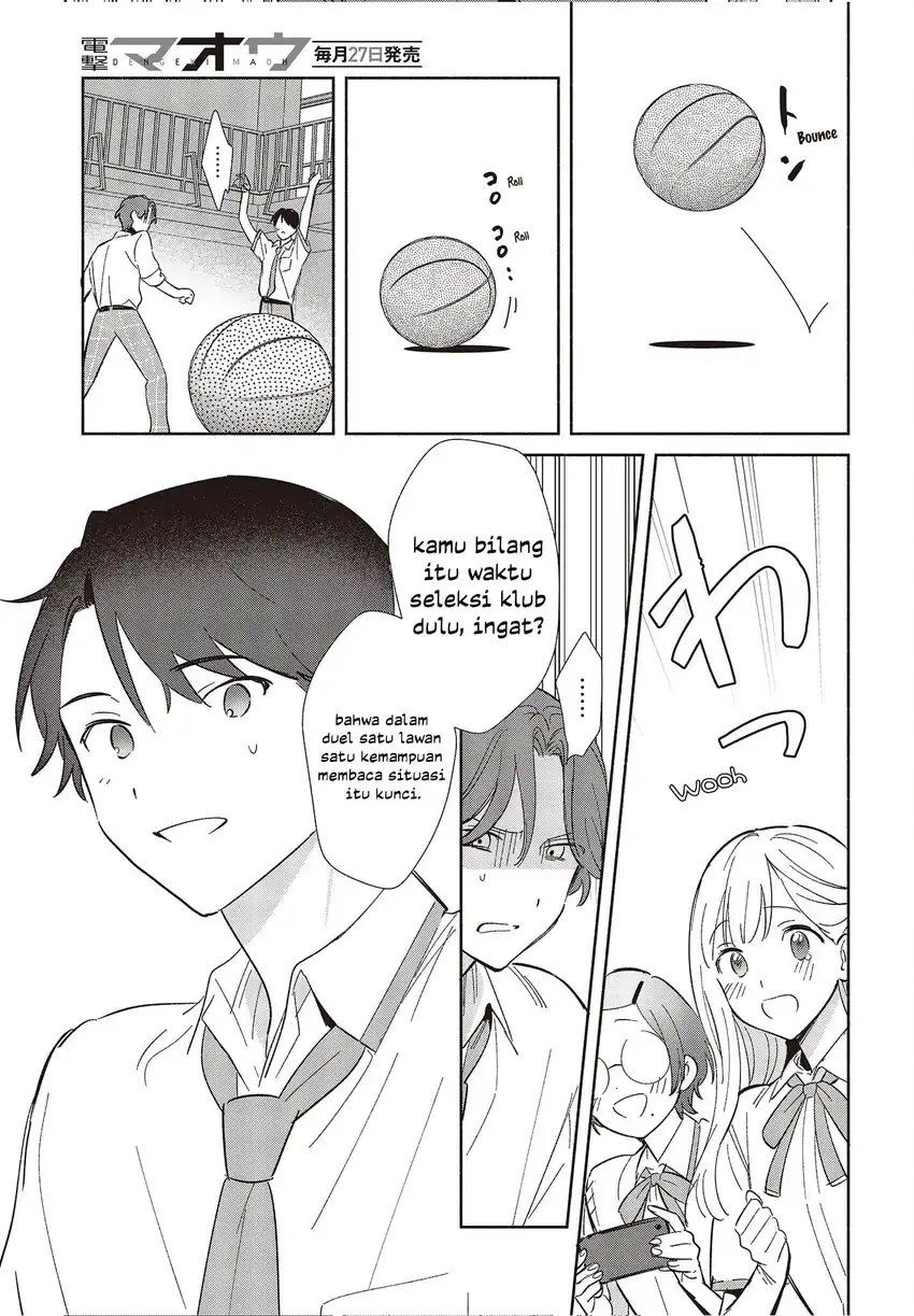 Replica Datte, Koi wo suru. Chapter 9 Gambar 14