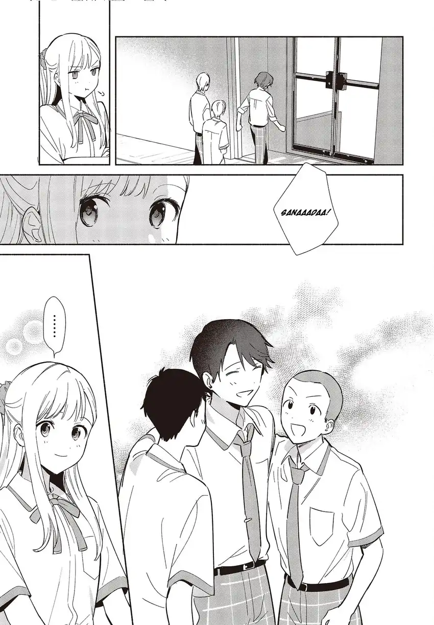 Replica Datte, Koi wo suru. Chapter 9 Gambar 16