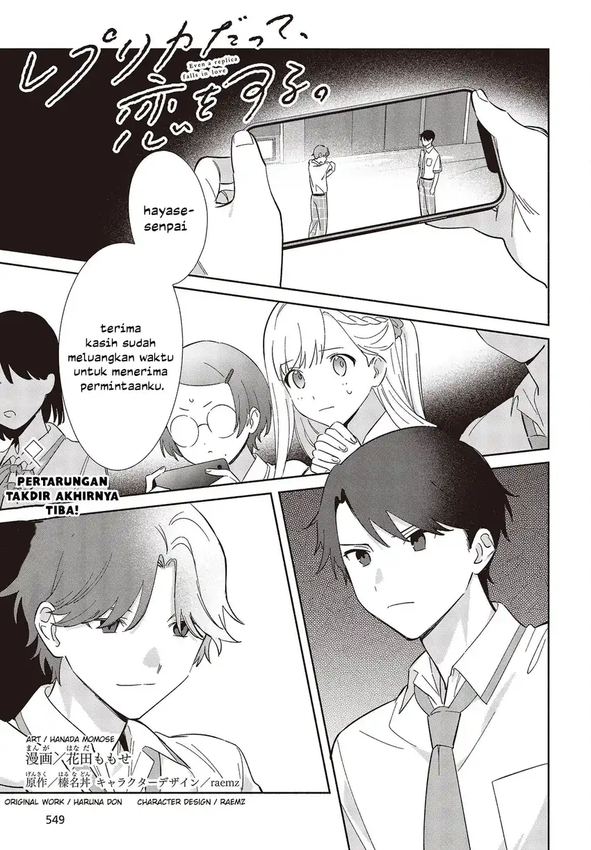 Manga Replica Datte, Koi wo suru. Chapter 9 gambar 2