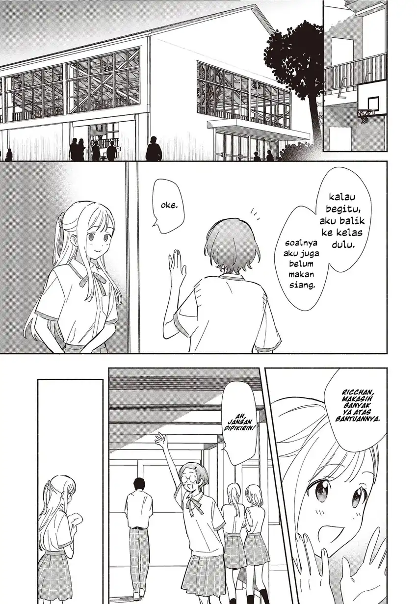 Replica Datte, Koi wo suru. Chapter 9 Gambar 20