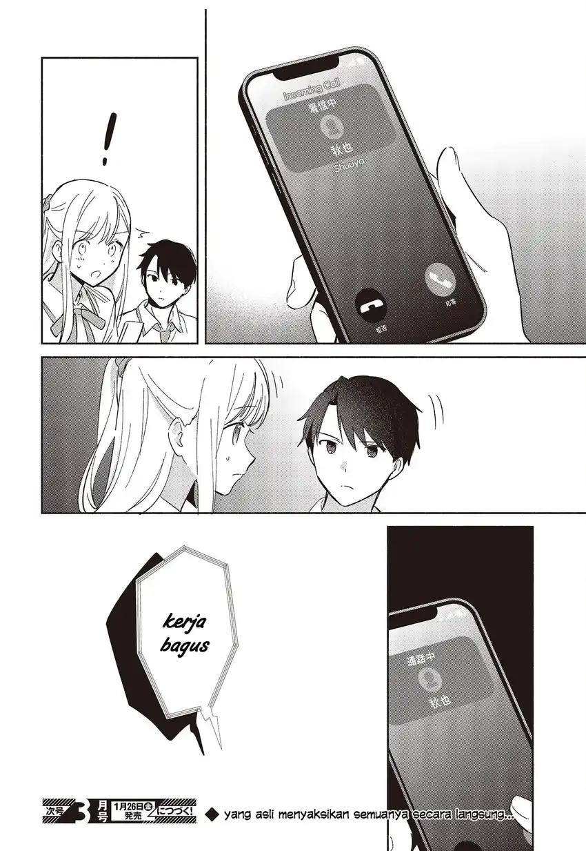 Replica Datte, Koi wo suru. Chapter 9 Gambar 25