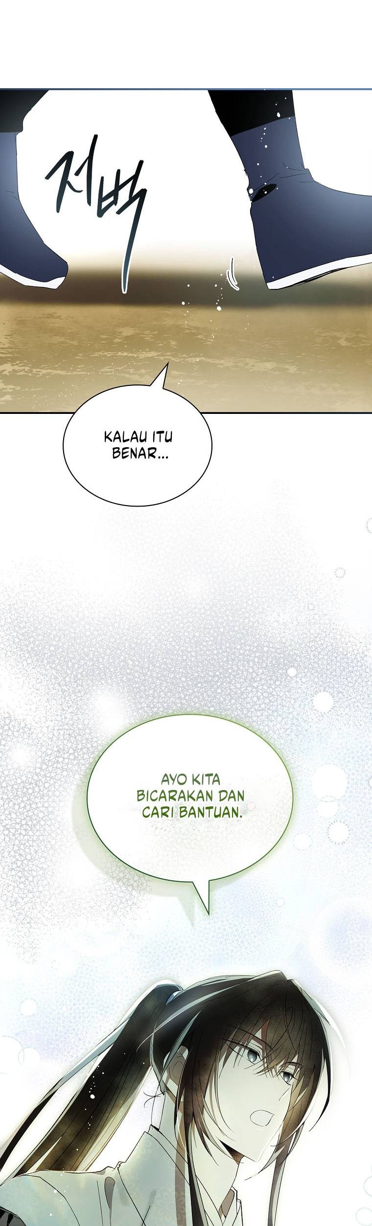 Requiem of Subdued Souls Chapter 35 Gambar 57