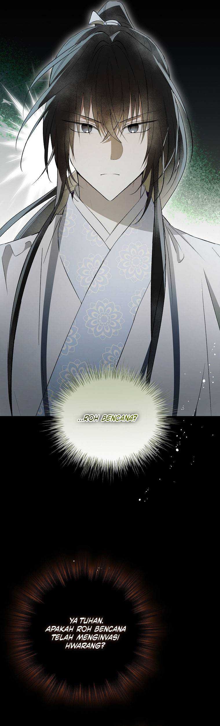 Requiem of Subdued Souls Chapter 36 Gambar 21