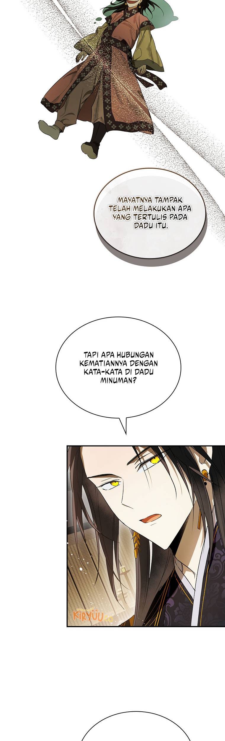 Requiem of Subdued Souls Chapter 39 Gambar 17