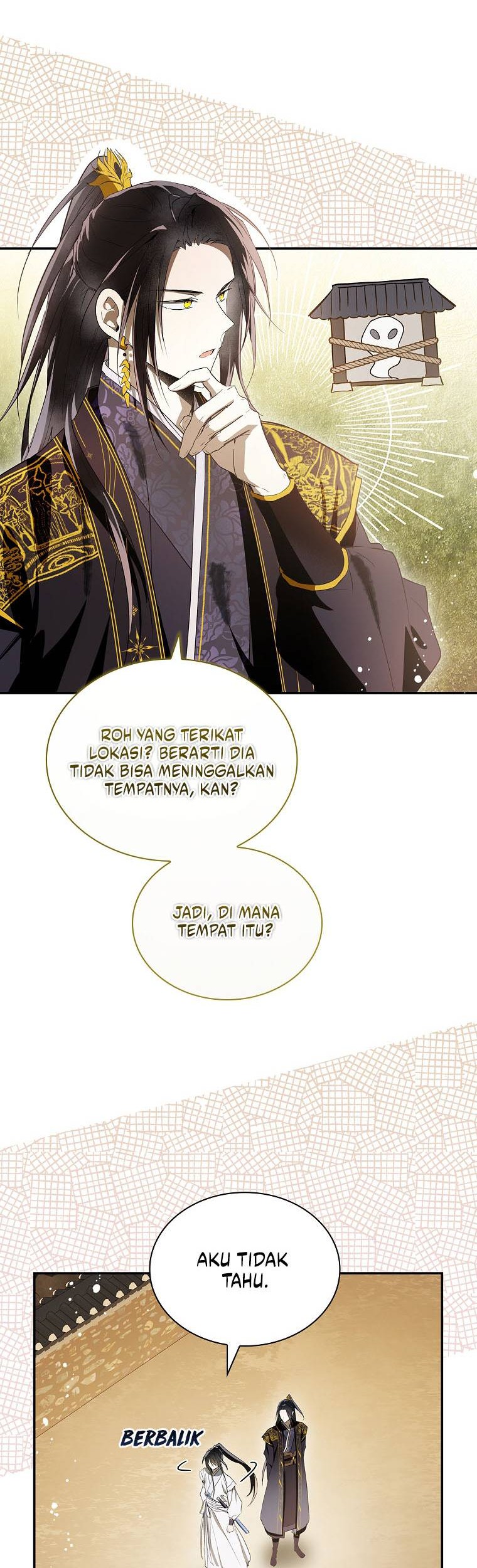 Requiem of Subdued Souls Chapter 39 Gambar 34
