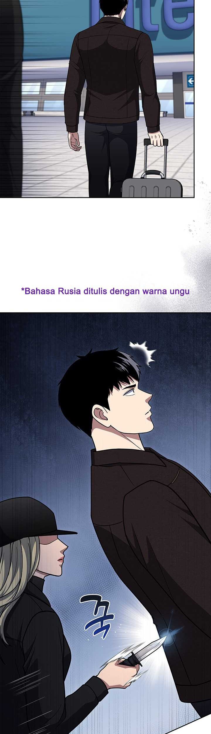Reset Life of Regression Police Chapter 115 Gambar 35
