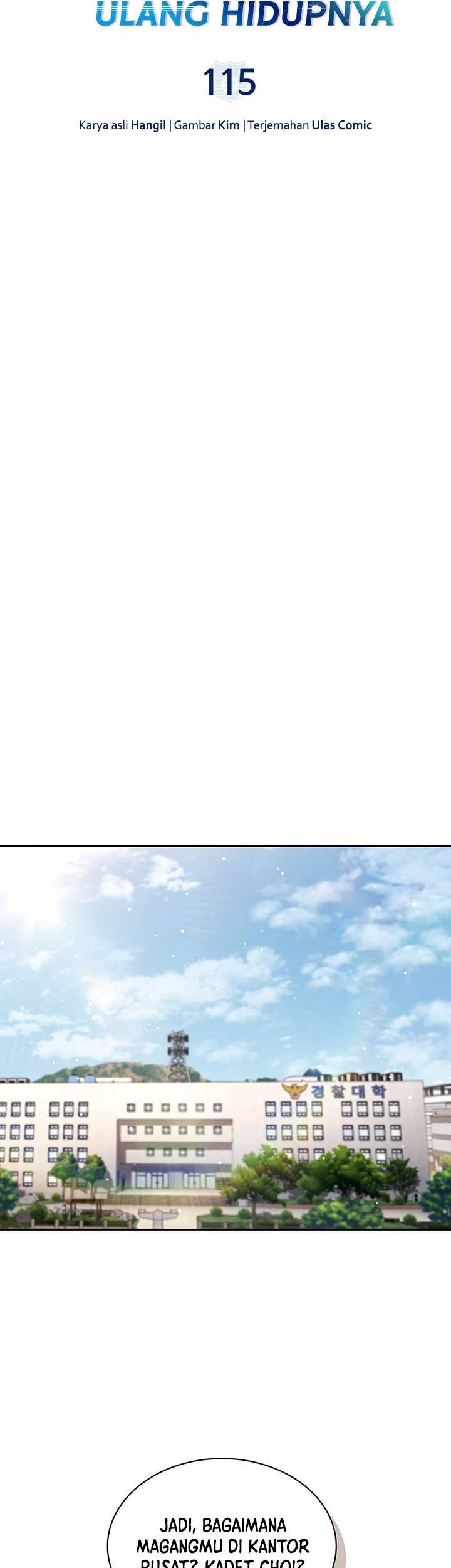 Reset Life of Regression Police Chapter 115 Gambar 16