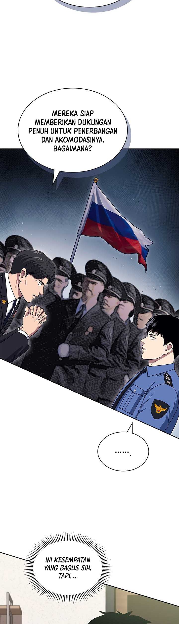 Reset Life of Regression Police Chapter 115 Gambar 24