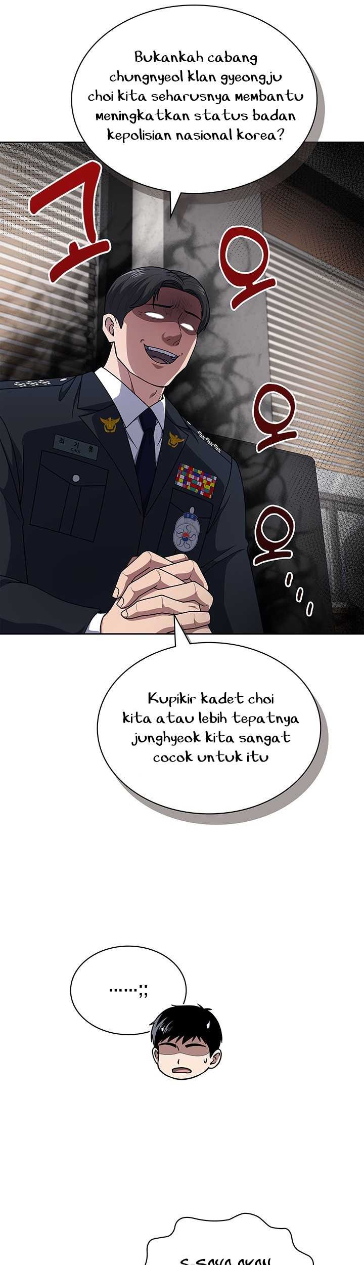 Reset Life of Regression Police Chapter 115 Gambar 26