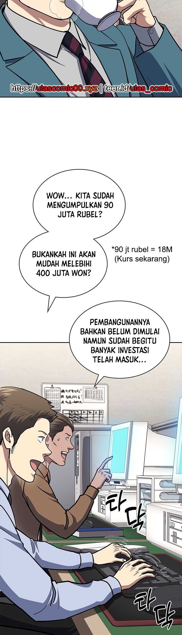 Reset Life of Regression Police Chapter 117 Gambar 38