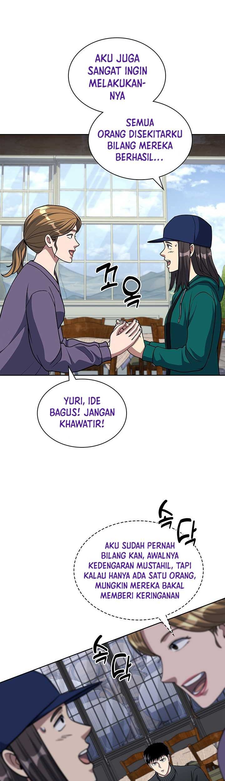 Reset Life of Regression Police Chapter 117 Gambar 28