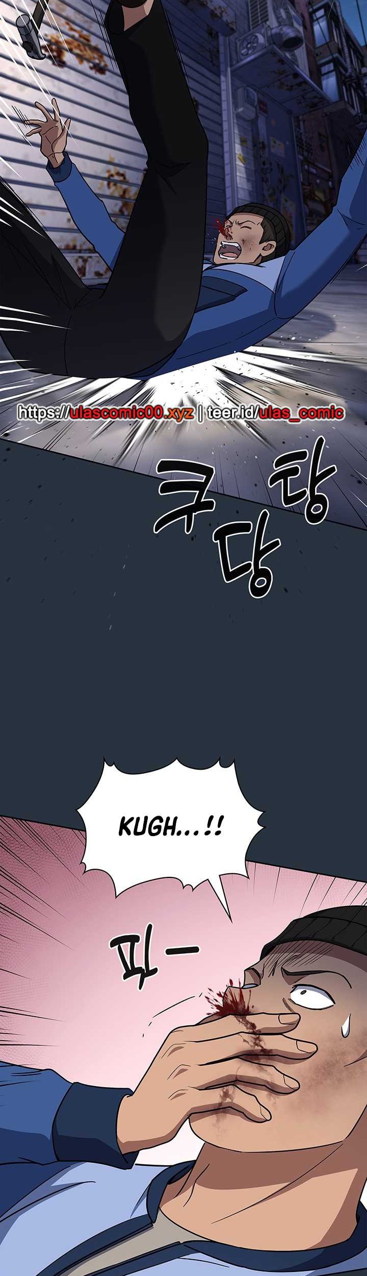Reset Life of Regression Police Chapter 120 Gambar 42