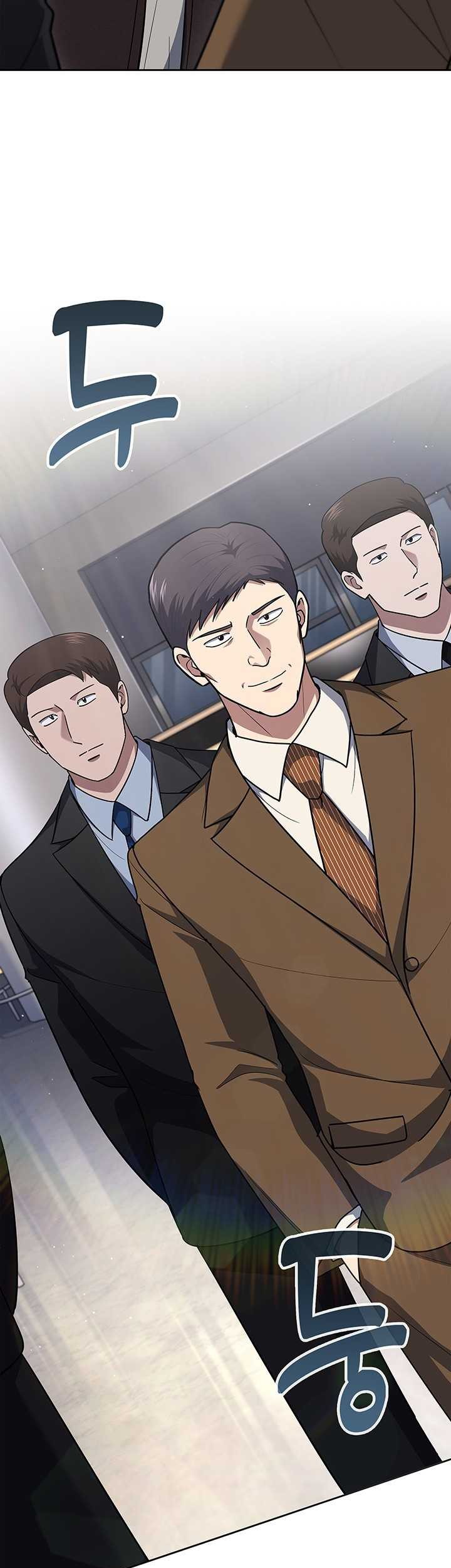 Reset Life of Regression Police Chapter 120 Gambar 6