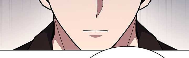Reset Life of Regression Police Chapter 120 Gambar 14