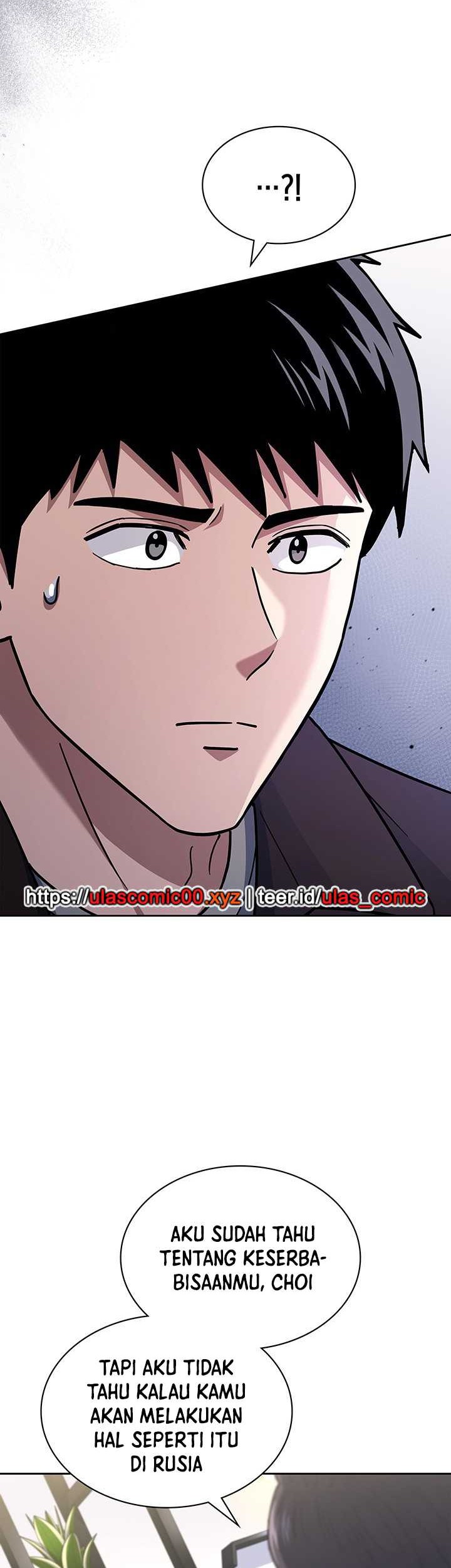Reset Life of Regression Police Chapter 120 Gambar 16