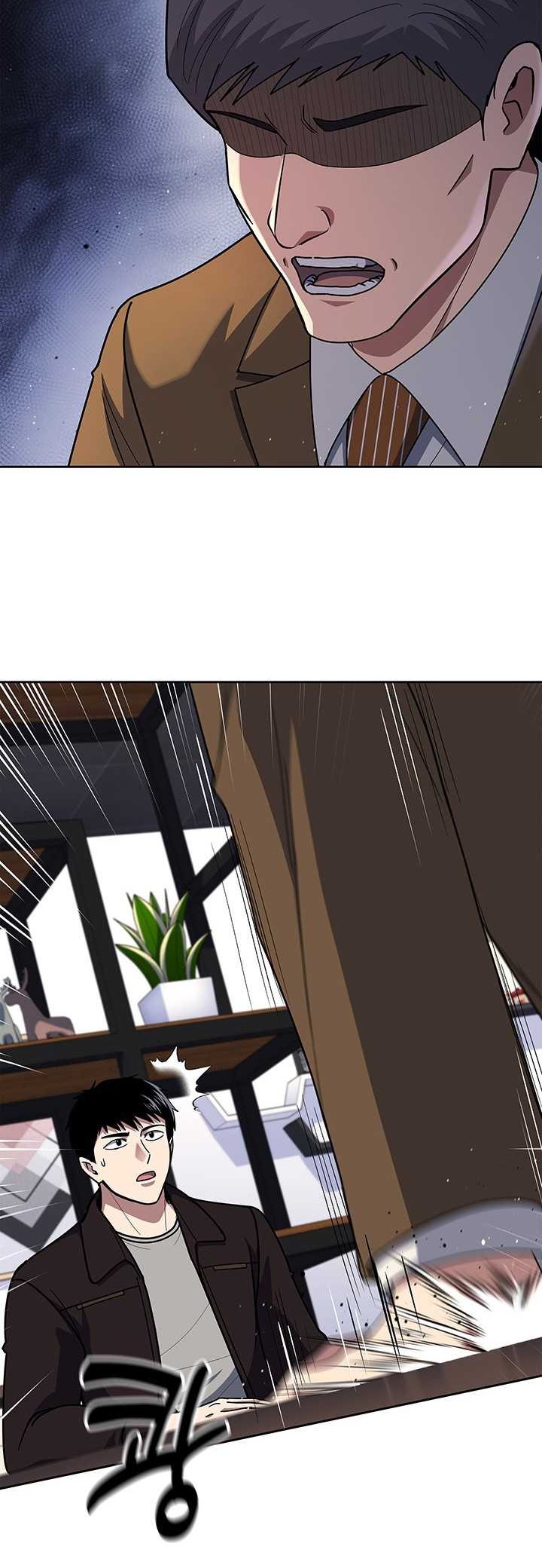 Reset Life of Regression Police Chapter 120 Gambar 18