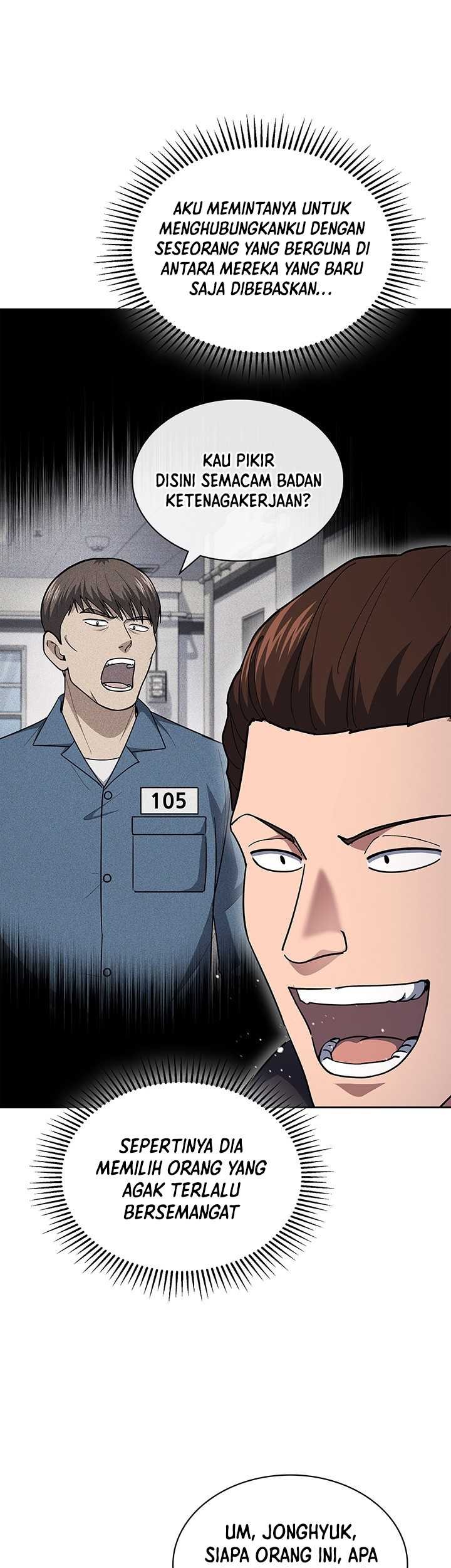 Reset Life of Regression Police Chapter 121 Gambar 23