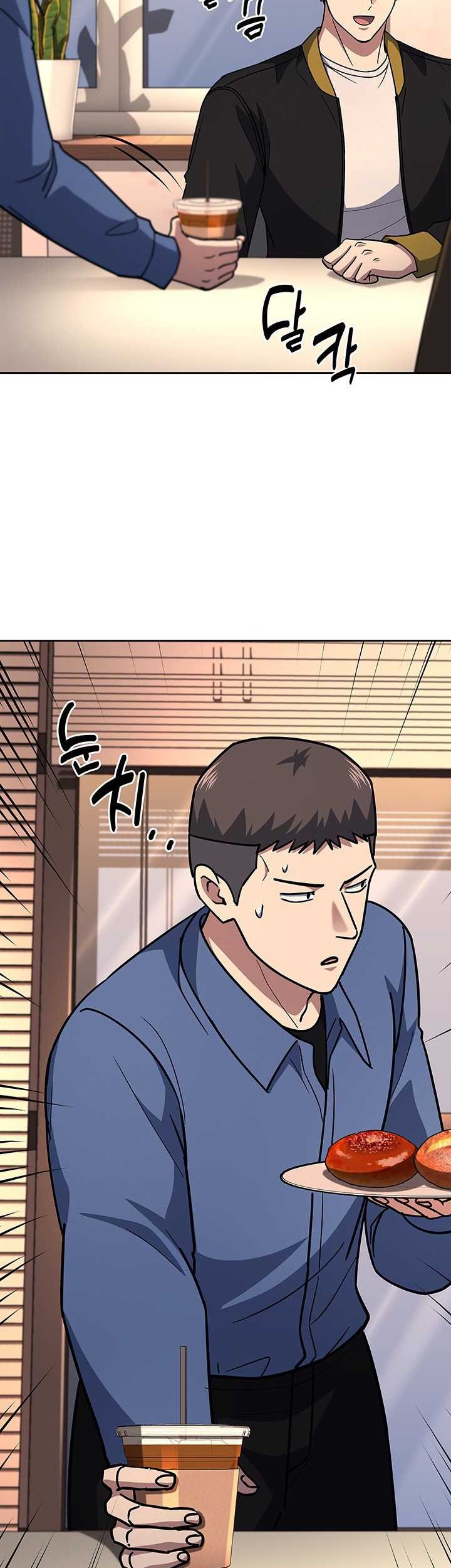 Reset Life of Regression Police Chapter 122 Gambar 44