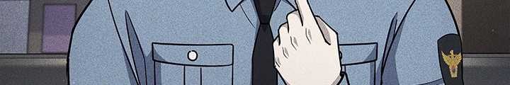 Reset Life of Regression Police Chapter 122 Gambar 6