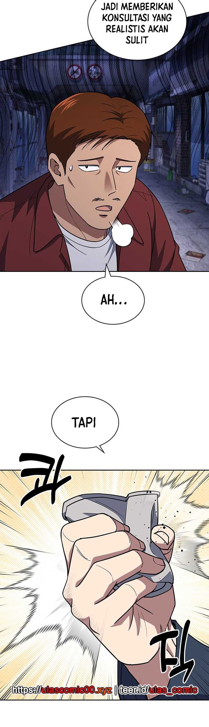 Reset Life of Regression Police Chapter 122 Gambar 17