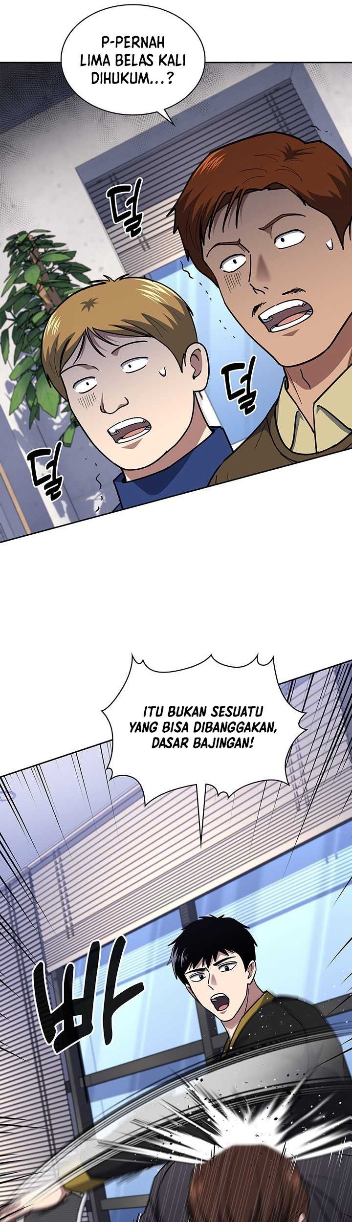 Reset Life of Regression Police Chapter 122 Gambar 26