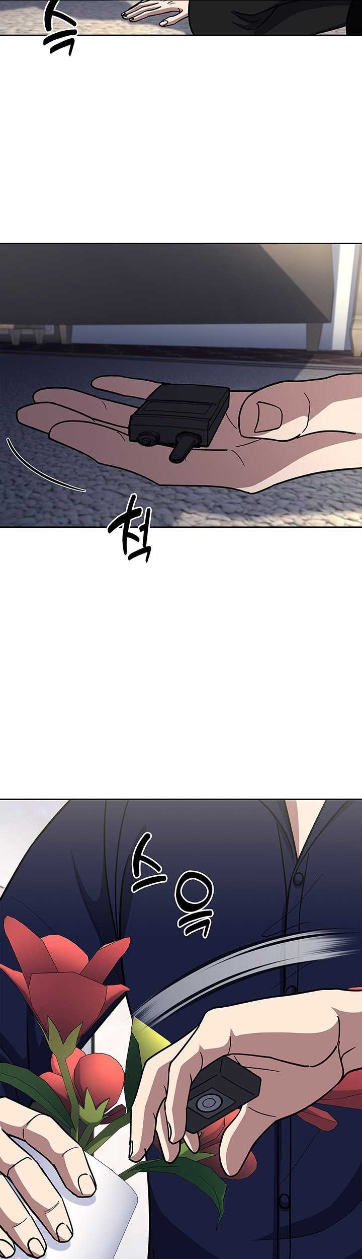 Reset Life of Regression Police Chapter 123 Gambar 47