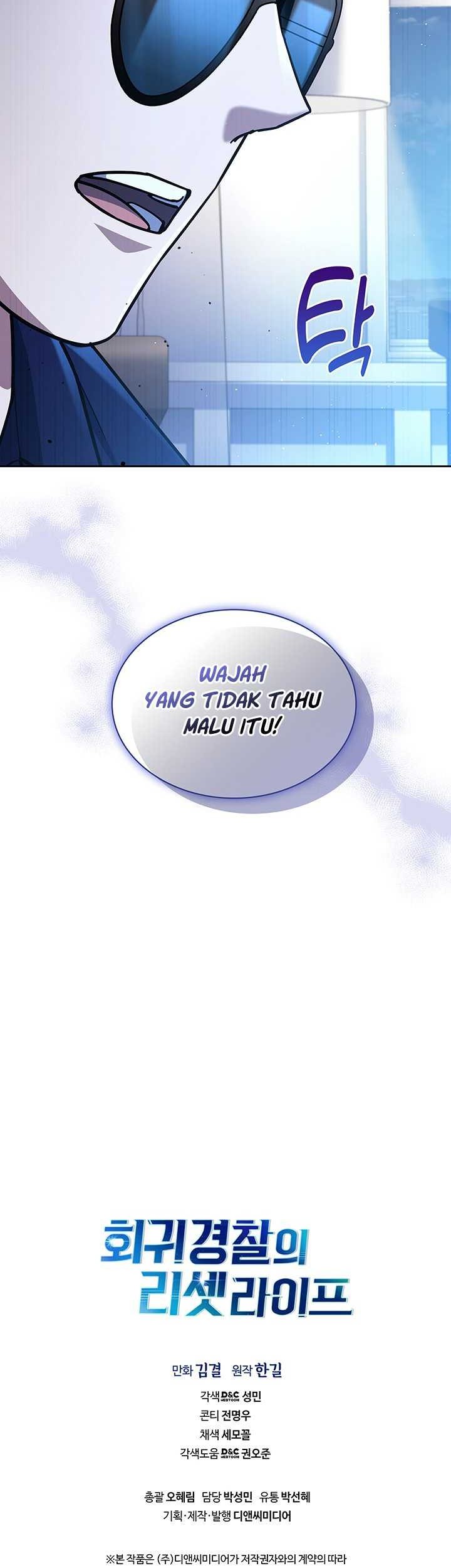 Reset Life of Regression Police Chapter 123 Gambar 49