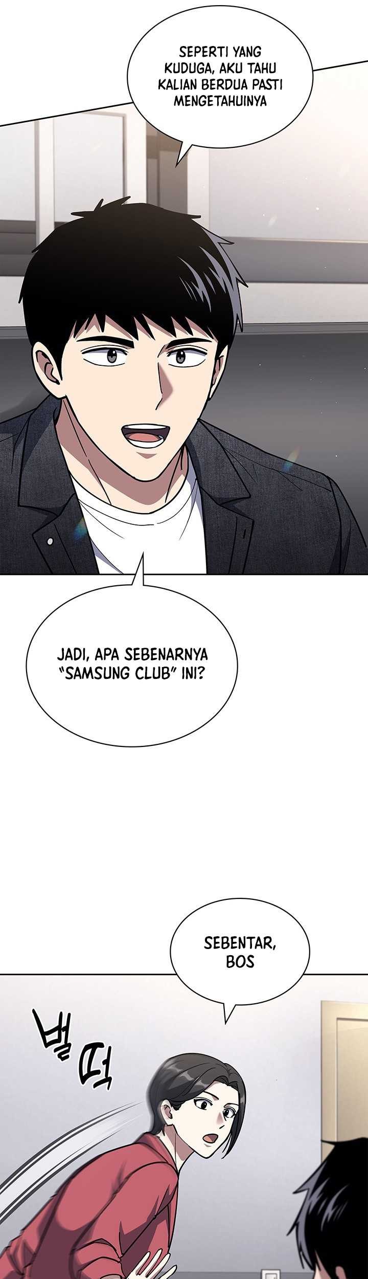 Reset Life of Regression Police Chapter 123 Gambar 10
