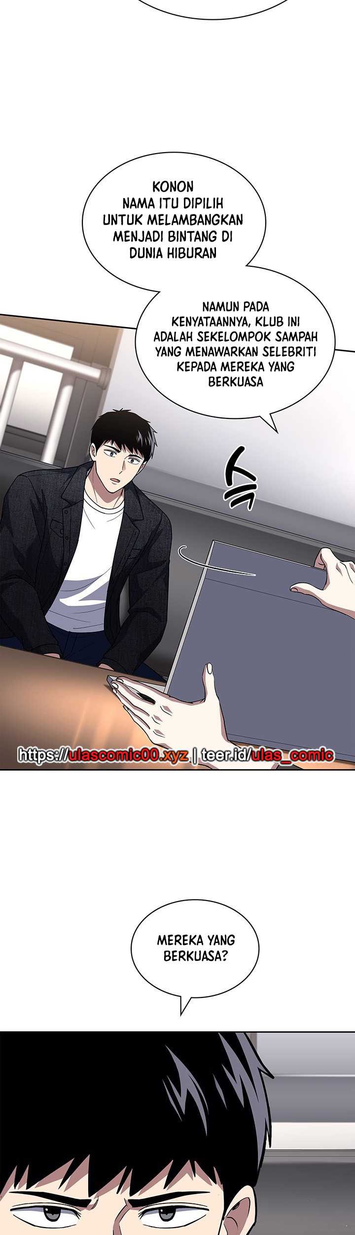 Reset Life of Regression Police Chapter 123 Gambar 12