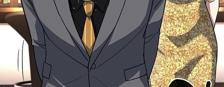Reset Life of Regression Police Chapter 123 Gambar 26
