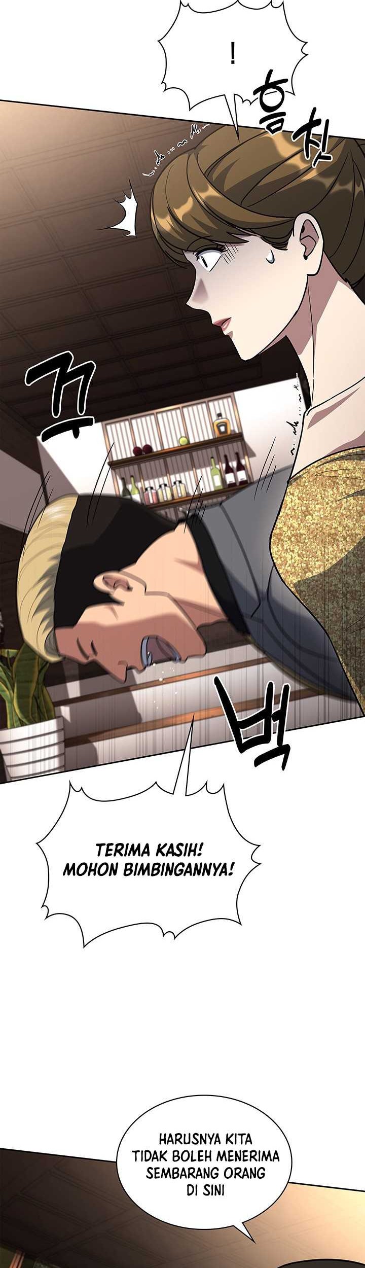 Reset Life of Regression Police Chapter 123 Gambar 28
