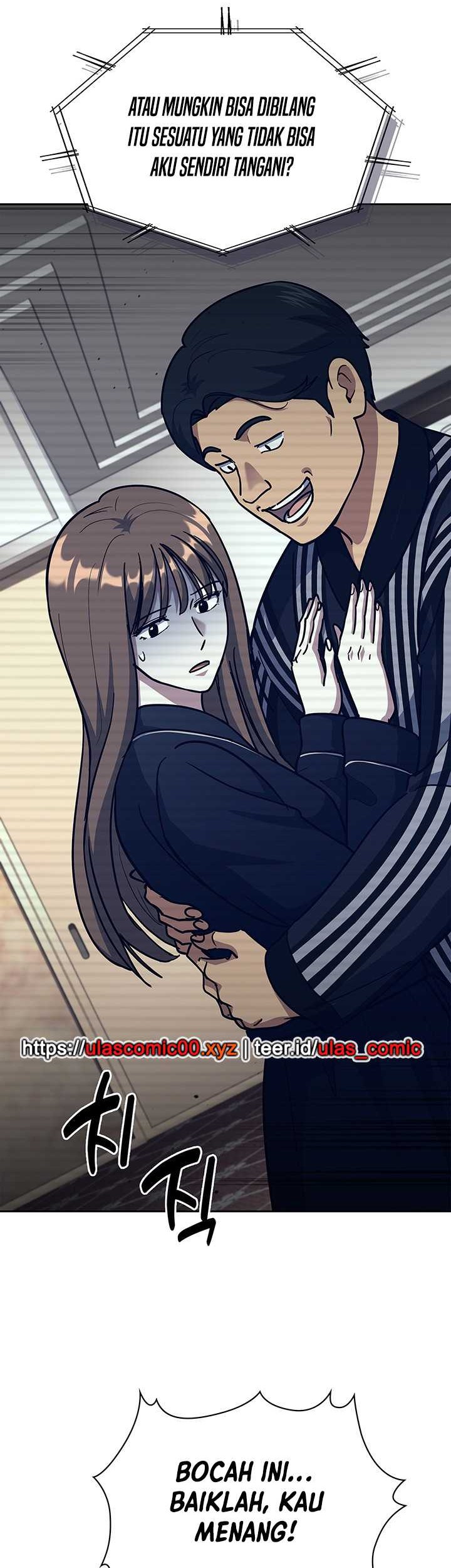Reset Life of Regression Police Chapter 124 Gambar 7