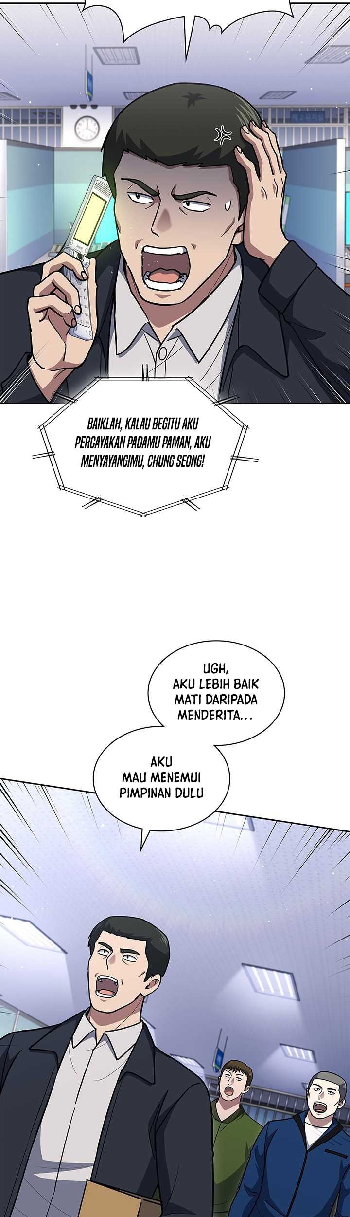Reset Life of Regression Police Chapter 124 Gambar 8