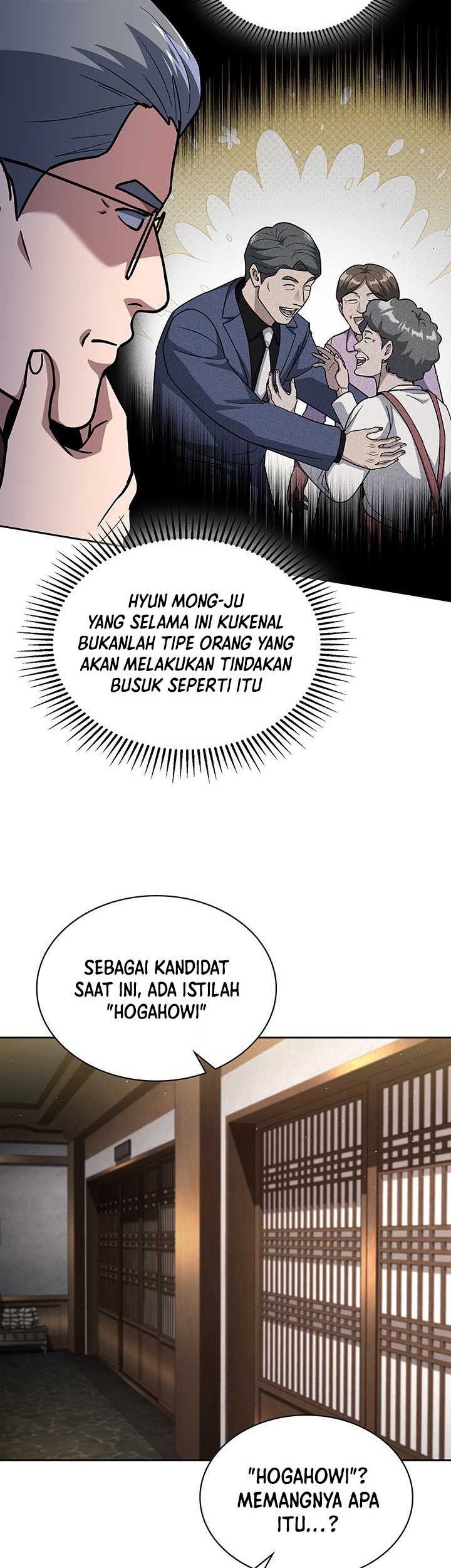 Reset Life of Regression Police Chapter 124 Gambar 15