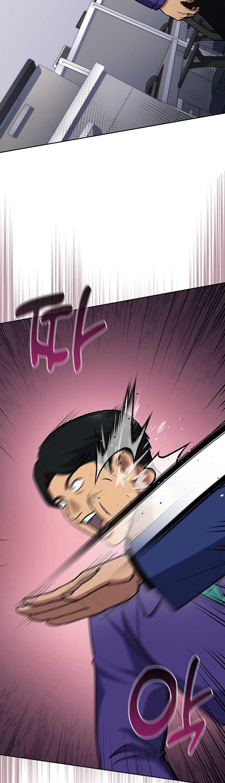 Reset Life of Regression Police Chapter 124 Gambar 26
