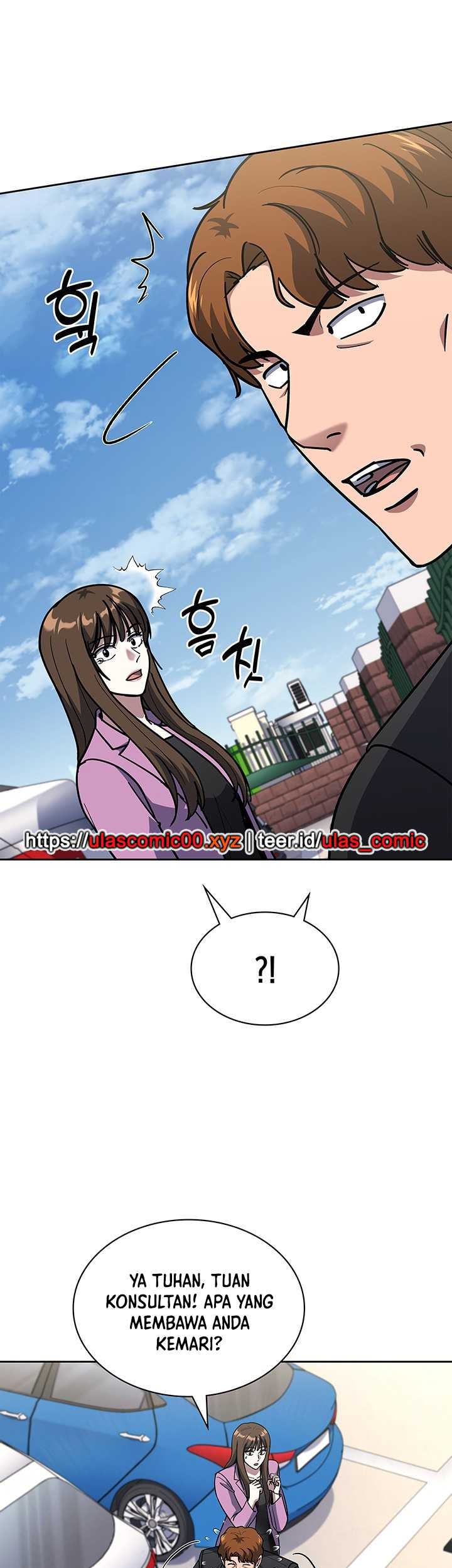 Reset Life of Regression Police Chapter 125 Gambar 6
