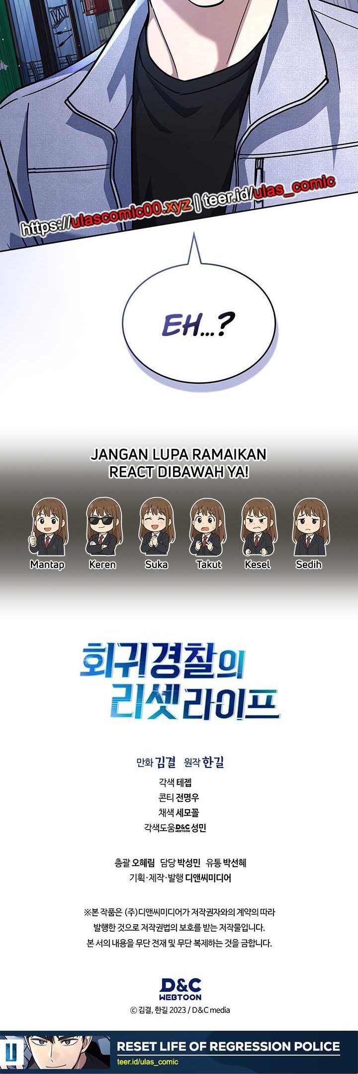 Reset Life of Regression Police Chapter 126 Gambar 49