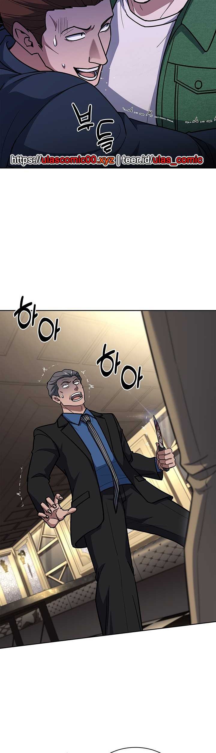 Reset Life of Regression Police Chapter 126 Gambar 3