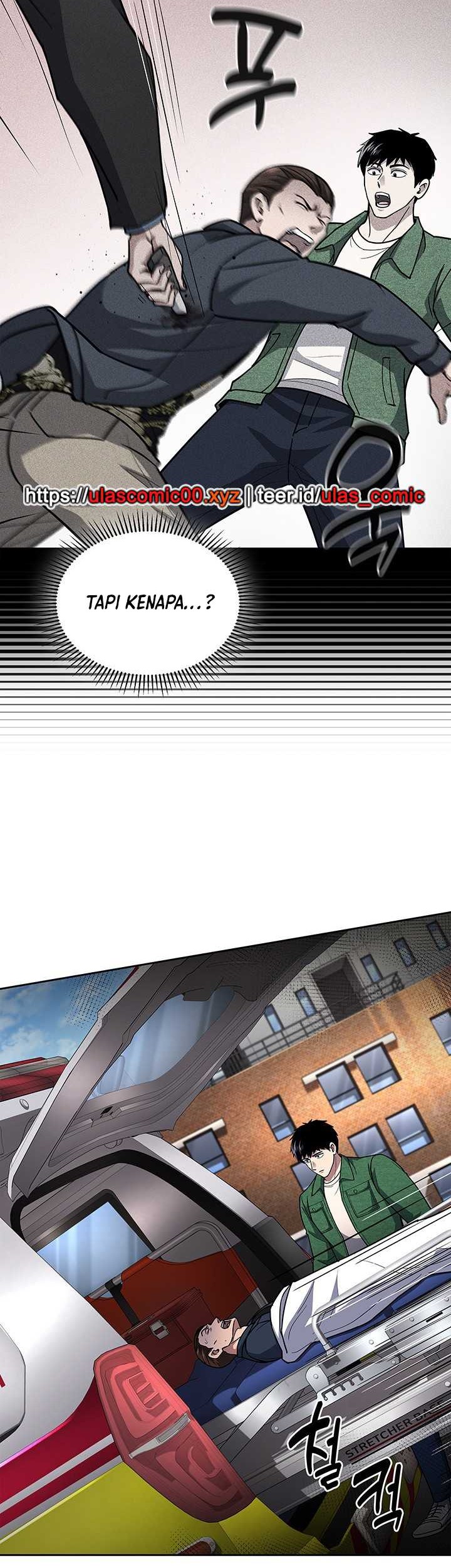 Reset Life of Regression Police Chapter 126 Gambar 11