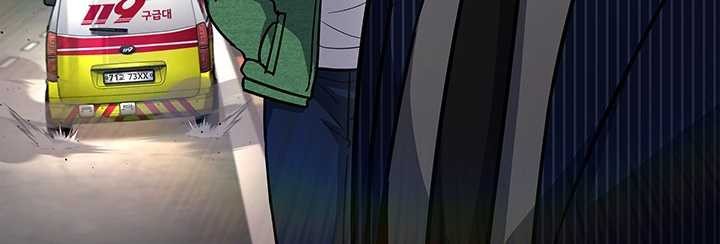 Reset Life of Regression Police Chapter 126 Gambar 22