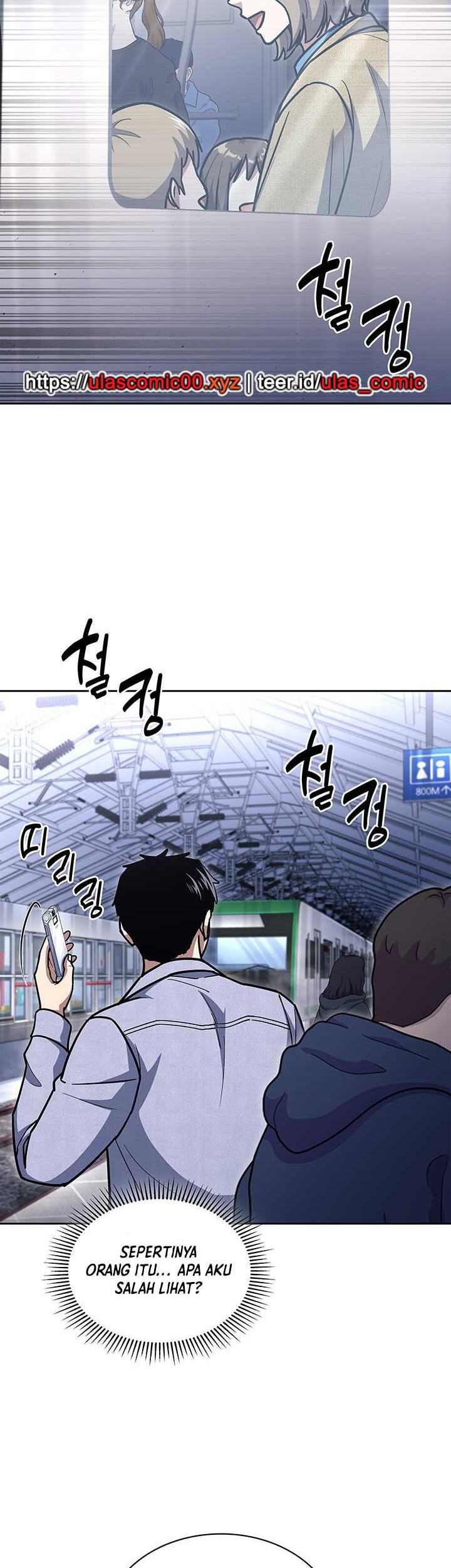 Reset Life of Regression Police Chapter 127 Gambar 4