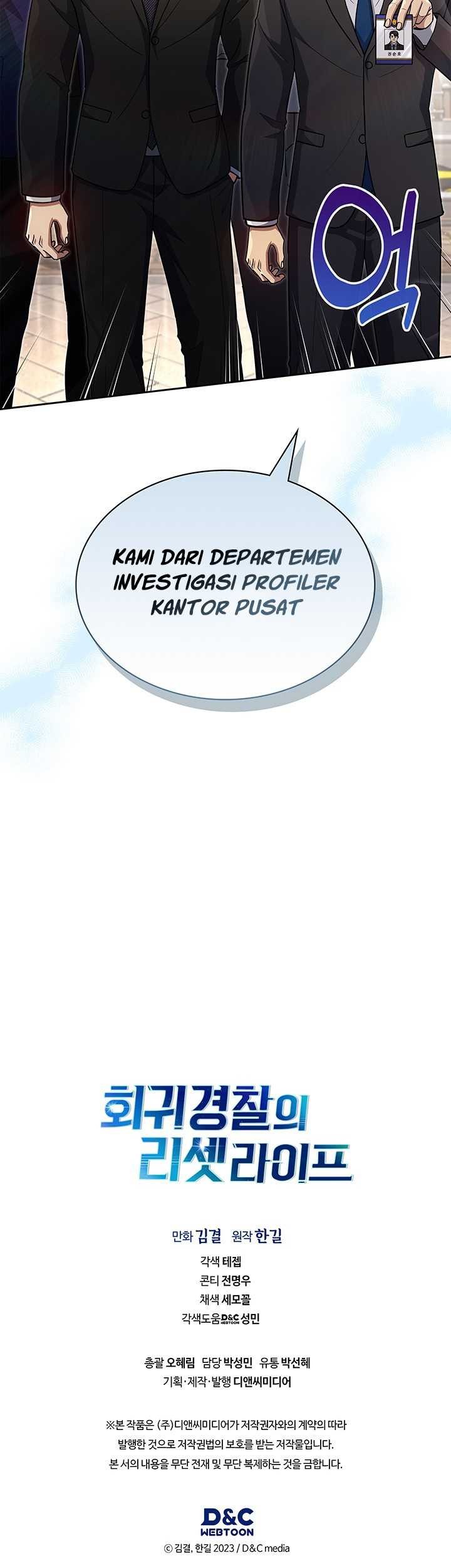 Reset Life of Regression Police Chapter 128 Gambar 48