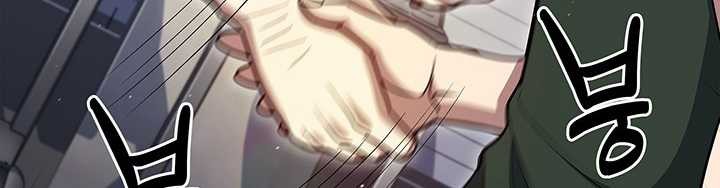 Reset Life of Regression Police Chapter 128 Gambar 35