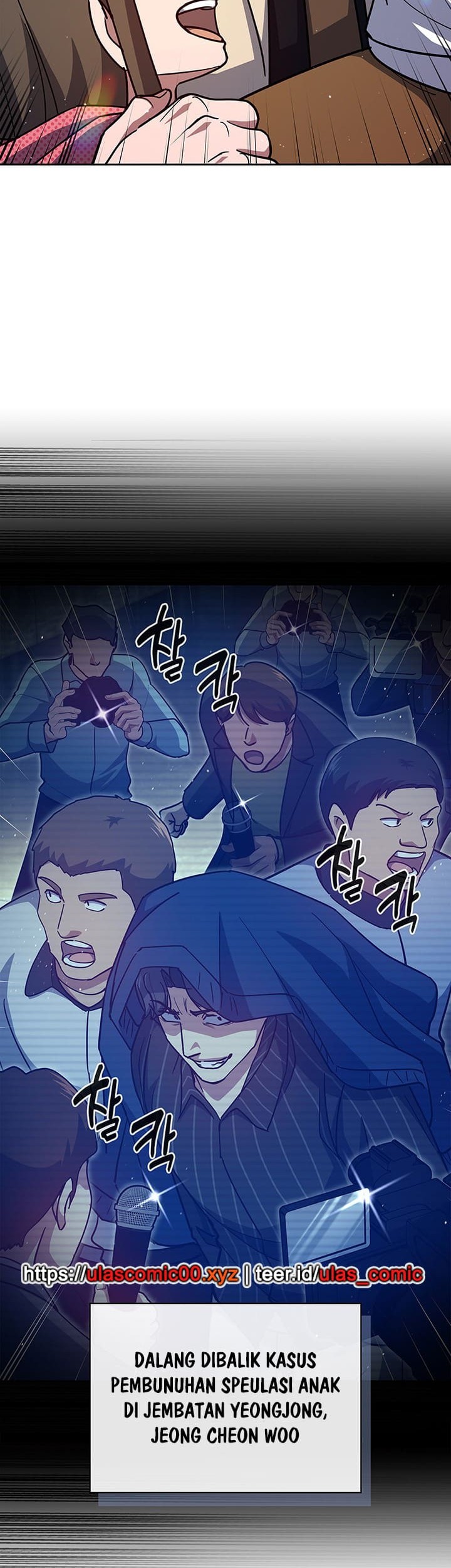 Reset Life of Regression Police Chapter 129 Gambar 36