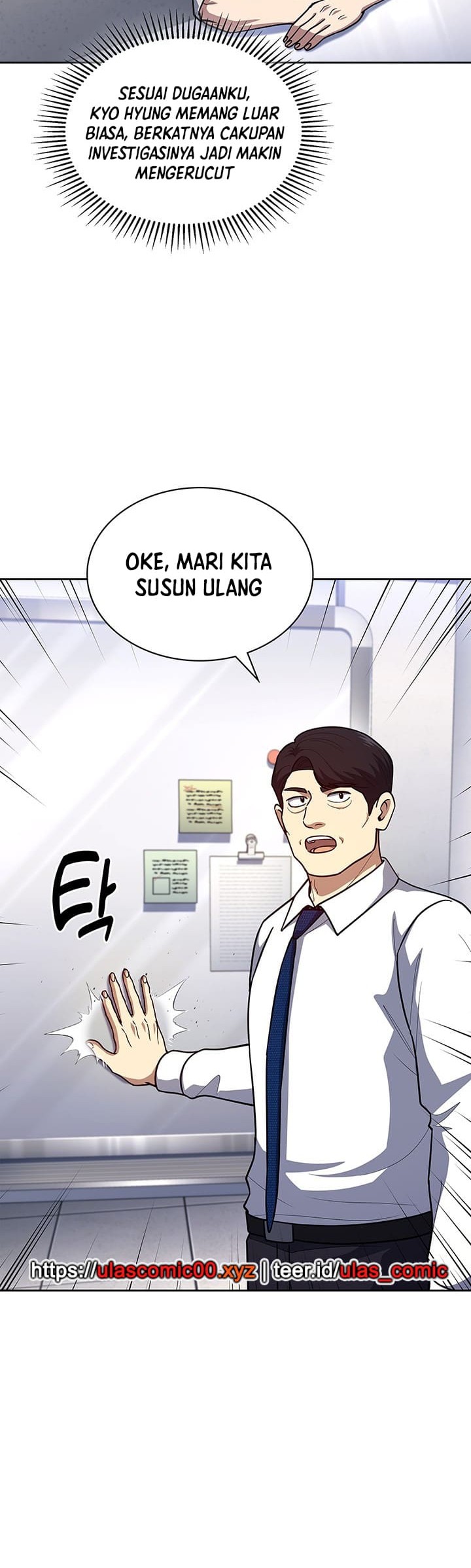 Reset Life of Regression Police Chapter 129 Gambar 42