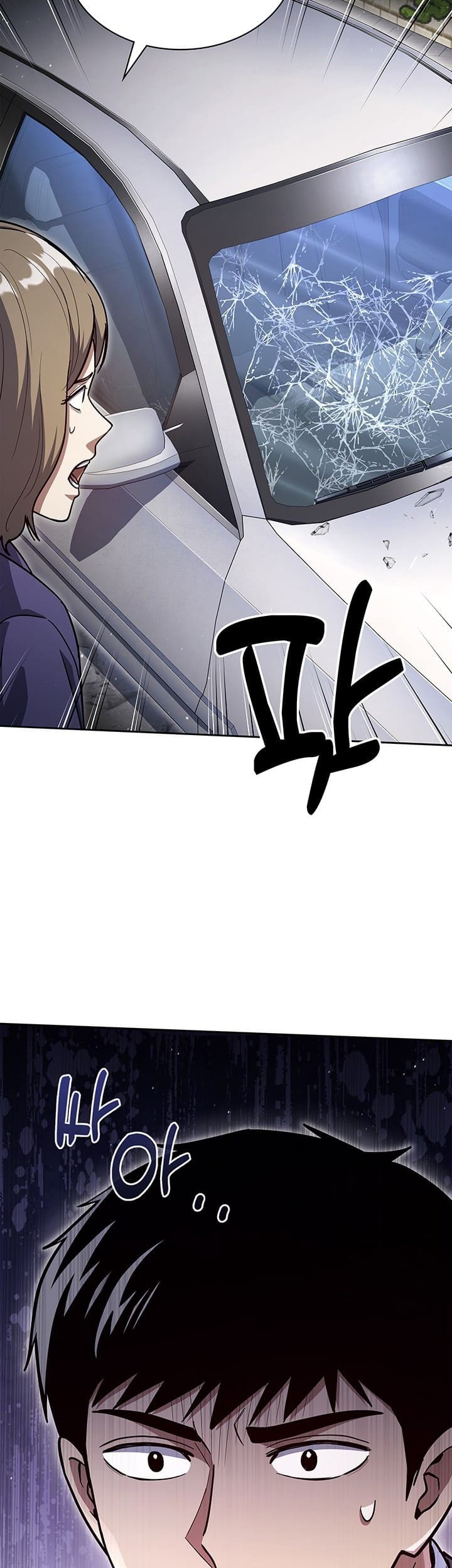 Reset Life of Regression Police Chapter 129 Gambar 54