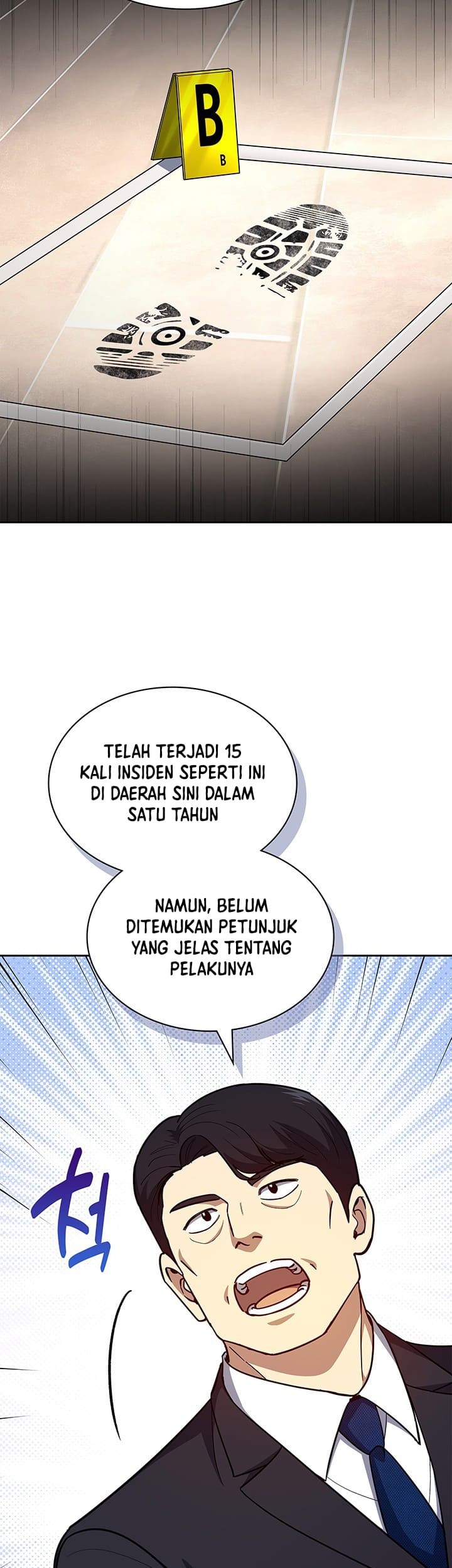 Reset Life of Regression Police Chapter 129 Gambar 10