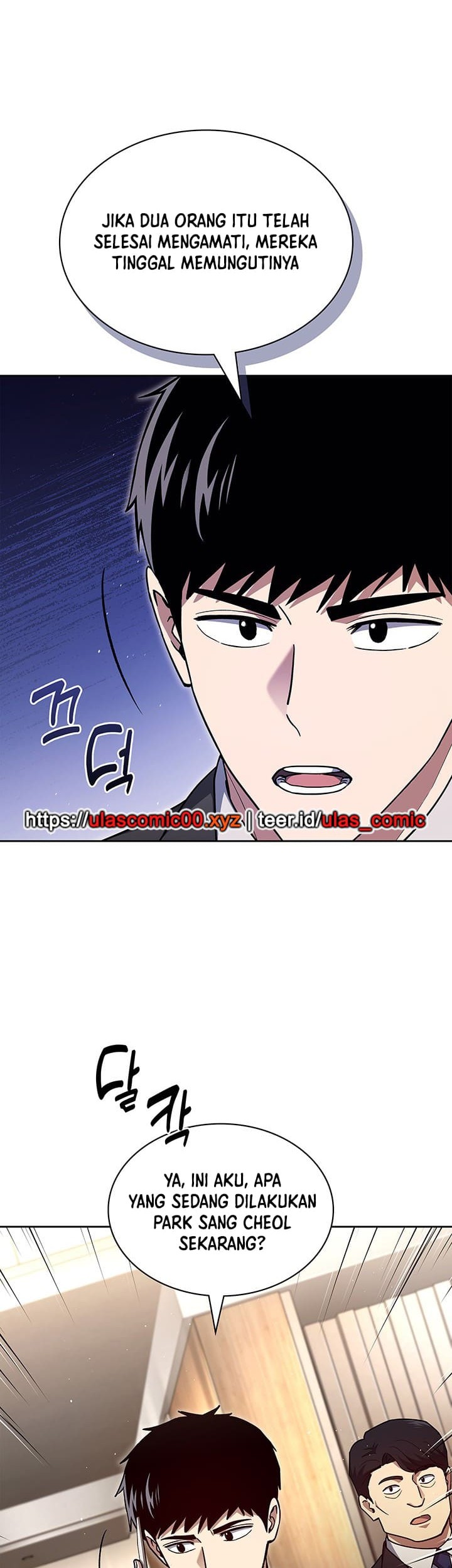 Reset Life of Regression Police Chapter 129 Gambar 21